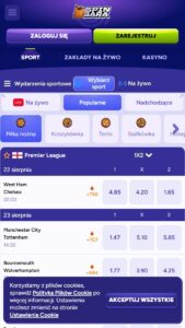 Spinbara Eurobasket 2025 Mobile