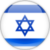 Israel - Logo